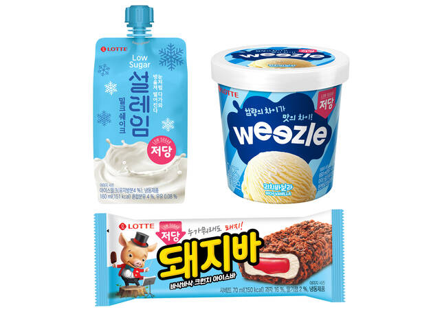 롯데웰푸드가 돼지바, 설레임, 위즐 저당 제품을 출시한다. /롯데웰푸드