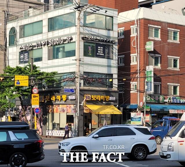 약수역 사거리./중구