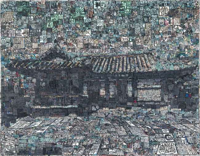 이관우 ‘과지초당’(2024, 추사박물관 소장) /과천시