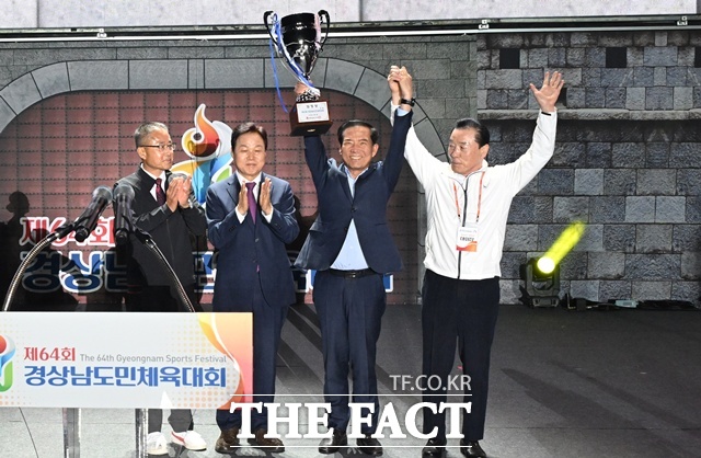 경남 거창군이 제64회 경남도민체육대회에 참가해 7개 종목에서 1위를 차지했다. /거창군