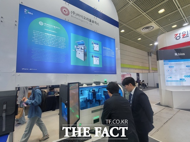 서울 코엑스 바이오 KOREA 2025 전북홍보관 모습 /전주시