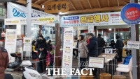  태안군 