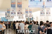  '역대 최대' 중장년 일자리박람회…23일까지 참여기업 모집