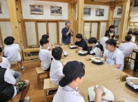  고흥·서울 금천구, 1박 2일 청소년 소통의 장 마련