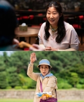  '하이파이브' 라미란, 의문의 초능력자로 변신
