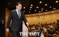  SKT '대국민 사과'한 최태원 [포토]