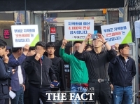  “굿뜨래페이 덕분에”…부여군민·상인들, 청양 방문 이재명에 응원 메시지 전달