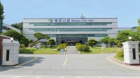 목포시, 영어 무료 강좌 수강생 모집…선착순 50명