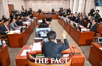  법사위, 14일 조희대 대법원장 청문회 개최…민주 주도 의결