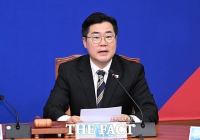  박찬대 