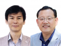 삼양그룹 수당재단, 제34회 수당상에 이효철·이중희 교수