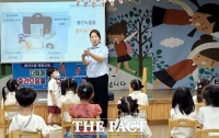  광명시, 공동주택 층간소음 갈등 예방·조정 활동 강화