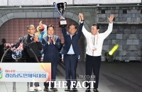  거창군, 경남도체군부 1위…최다종목 석권