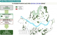  서울시, 강남·서초 자연녹지 토허제 재지정…