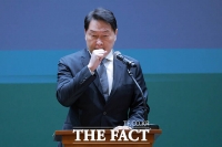  최태원 