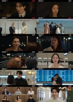  '이혼보험', 이동욱·이주빈 해피엔딩…시청률 1.1%로 종영
