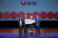  농심, 전주국제영화제 '농심신라면상' 첫 시상