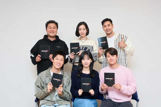 넷플릭스 새 영화 남편들이 제작을 확정하고 캐스팅 라인업을 공개했다. /넷플릭스