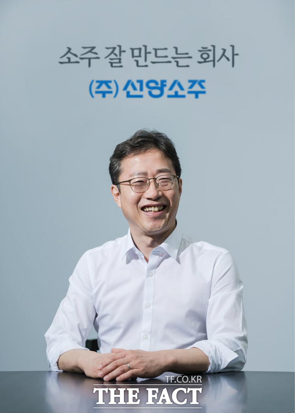 주식회사 선양소주가 7일 이사회를 열고 김규식 대표이사 재선임을 결정했다. 2019년과 2022년에 이어 3연임이다. /선양소주