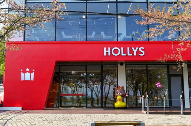 카페 할리스가 창업설명회를 오는 16일 개최한다. /할리스