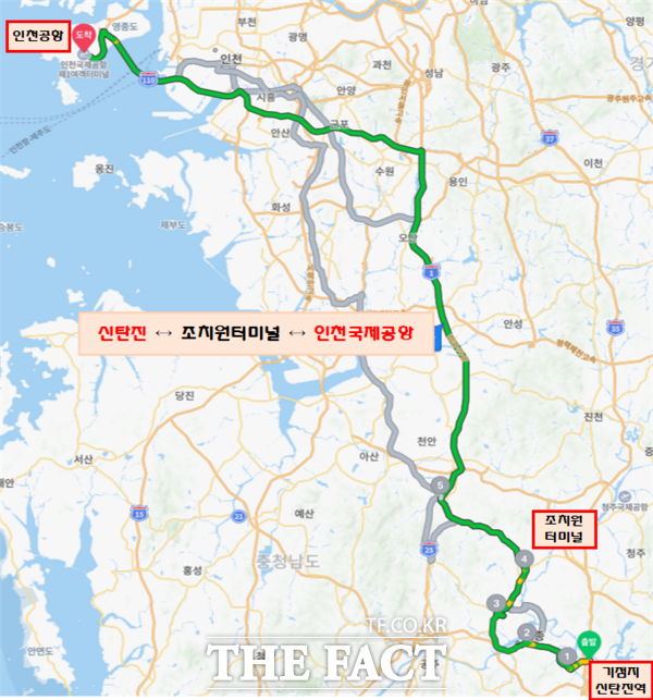 대전 대덕구는 오는 15일부터 신탄진에서 인천국제공항을 연결하는 신탄진~인천공항 버스 노선의 운행을 시작한다. 사진은 신탄진~인천공항 버스 운행 노선도. /대덕구
