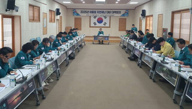 여름철 재난 대비 대책회의/강진군