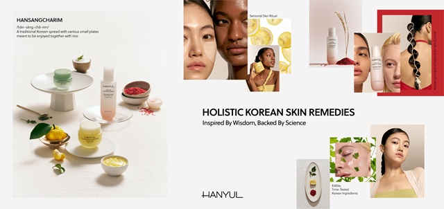 한율이 글로벌 편집숍 세포라에 입점한다. /아모레퍼시픽