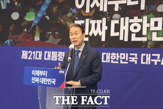 권오을 전 의원. /민주당 대구시당