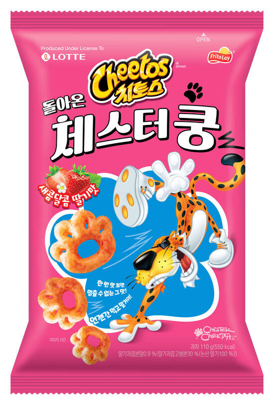 롯데웰푸드가 30여년 만에 치토스 돌아온 체스터쿵을 재출시한다. /롯데웰푸드