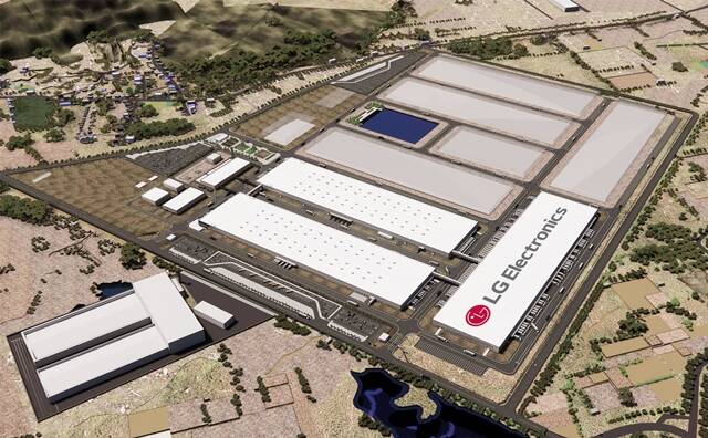 LG전자는 인도 스리시티에서 3번째 현지 가전공장을 착공한다고 8일 밝혔다. /LG전자