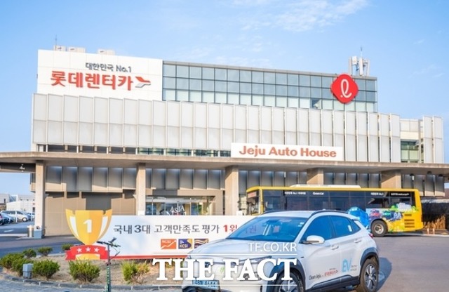 롯데렌탈은 8일 공시를 통해 올해 1분기 연결재무제표 기준 매출액 6856억4000만원, 영업이익 669억9100만원을 기록했다고 밝혔다. /뉴시스