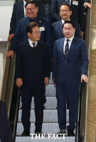  경제5단체 간담회 나서는 이재명·최태원 [포토]