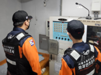  서울시, 대선 투·개표소 2700여 곳 화재 안전 점검