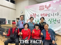  대덕구노인종합복지관, 어버이날 '사랑해 효' 카네이션 전달식 