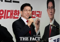  김문수 