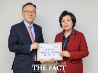  신계용 과천시장, 행안부에 재난안전 현안 해결 협조 요청