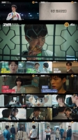  '굿보이' 박보검, 첫사랑 김소현과 재회…
