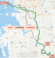  대전 대덕구, '신탄진~인천공항' 버스 노선 오는 15일 운행 개시
