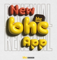  bhc, 'New bhc 앱' 오픈 두 달 만에 가입자 50만명 돌파
