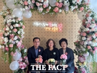  대전 동구 행복한어르신복지관, 어버이날 맞아 어르신 위한 행사 진행