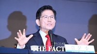  김문수, 비상계엄 첫 공식 사과…강제 단일화엔 선 그어(종합)