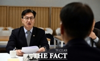  정부, 추경 70% 7월까지 조기 집행…