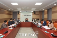  아산시의회, ‘의장·부의장 불신임 건’ 처리…14일 원포인트 임시회