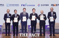  경제5단체장 만난 이재명 