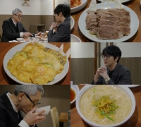  '미친맛집' 마츠시게 유타카, 칼국수 극찬에 사랑 고백까지