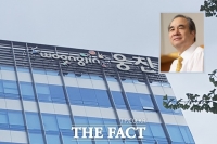  윤석금 웅진 회장, 빚내서 M&A 재도전…재무 부담은 여전