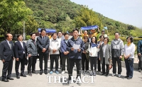  곽상언 의원 '내란종식의 길 453km 도보종단' 마무리 [포토]