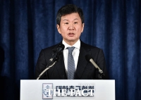  대한축구협회 ‘3본부 12팀 4실 2단’ 조직개편 인사...정도경영 '명분'