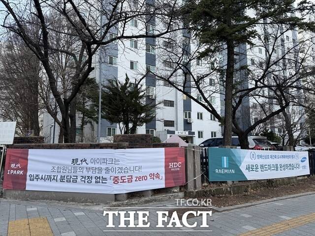방배신삼호 재건축 조합은 오는 7월 총회를 열어 시공사를 선정하고 10월 사업시행인가, 내년 관리처분인가 및 이주, 2030년 말 입주를 목표로 하고 있다. /황준익 기자