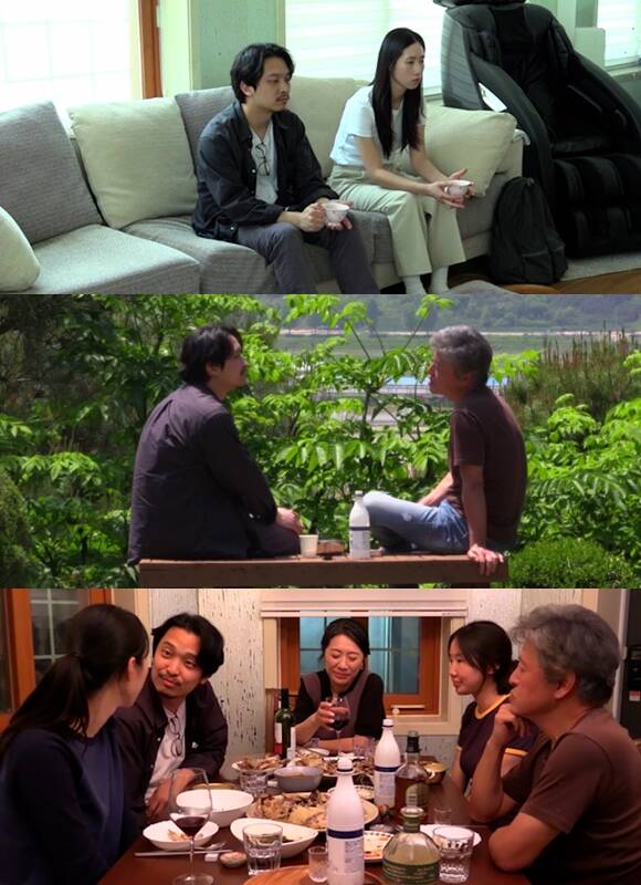 그 자연이 네게 뭐라고 하니는 지난 2월 개최된 제75회 베를린국제영화제 장편 경쟁 부문에 공식 초청됐으나 수상에는 실패했다. /(주)영화제작전원사